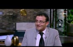مساء dmc - حوار رائع مع "صيدلي الفيس بوك" الدكتور باهر السعيد مع إيمان الحصري ( اللقاء كامل )