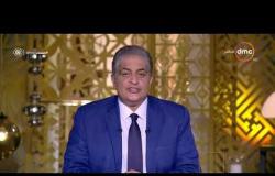 مساء dmc - بدء تصويت المصريين بالخارج في انتخابات الرئاسة بعدد من الدول