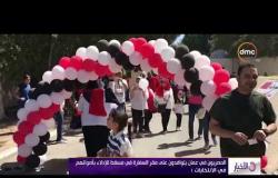 الأخبار - المصريون في عمان يواصلون الإدلاء بأصواتهم في الانتخابات الرئاسية