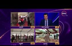 الأخبار - مداخلة سها إبراهيم سفيرة مصر لدى البحرين بشأن سير العملية الانتخابية في البحرين