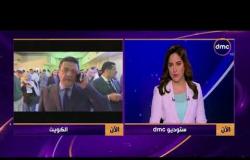 الأخبار - سفير مصر بالكويت يتحدث حول المصريون بالكويت يواصلون بأصواتهم في انتخابات الرئاسة