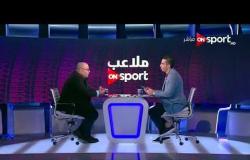 ملاعب ONsport -  لقاء خاص مع عادل سعد المؤرخ الرياضى وحديث عن أبرز اللاعبين المنتقلين بين القطبين