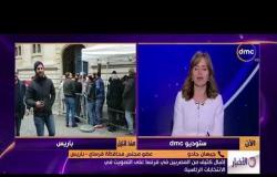 الأخبار - جيهان جادو : إقبال كثيف من المصريين في فرنسا على التصويت في الإنتخابات الرئاسية