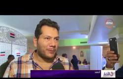 الأخبار - المصريون في الكويت يواصلون الإدلاء بأصواتهم في الإنتخابات الرئاسية