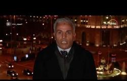 مساء dmc - رئيس اتحاد المصريين في أسبانيا | د.إبراهيم| الاقبال زاد كثيرا اليوم على أماكن الانتخاب