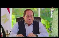 شعب ورئيس - الرئيس السيسي يوضح دور الدولة في دعم المواطن المصري