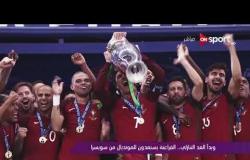 ملاعب ONsport - لقاء مع جمال عبد الحميد لاعب الزمالك وحديث عن استعدادات المنتخب الوطنى لكأس العالم