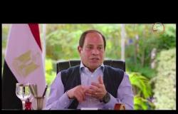 شعب ورئيس 2018 - الرئيس السيسي يوضح المواصفات الواجب توافرها في رئيس مصر
