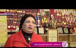 السفيرة عزيزة - لبني مصطفي .. بطلة سباحة عالمية برغم الإعاقة