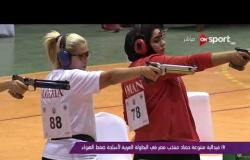 ملاعب ONsport - لقاء مع حازم حسنى رئيس الاتحاد المصرى للرماية وحديث عن انجاز المنتخب المصرى
