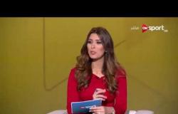 صباح المونديال - مواقف وطرائف خلال تاريخ كأس العالم .. عادل سعد
