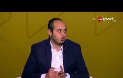 صباح المونديال - حسام جمال الدين: خسارة منتخب مصر أمام اليونان بسبب تجربة "كوبر" للاحتياطي