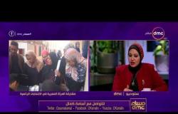 مساء dmc - النائبة سولاف درويش | السيدة المصرية مدركة حقيقة ما يدور خاصة سيدات الريف |
