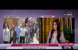 مصر تتحدى - علي حسن : نحن جميعا نحب تراب هذا الوطن ويعلق بضرورة النزول للتصويت في الانتخابات