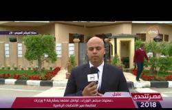 مصر تتحدى - حملة المرشح عبد الفتاح السيسي ترفض إصدار أي بيانات في خلال سير العملية الانتخابية