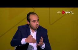 صباح المونديال - حسام جمال الدين: خسارة منتخب السعودية أمام بلجيكا لا تستدعي إقالة للجهاز الفني