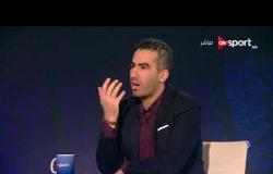 ملاعب ONsport - لقاء خاص مع "ك. محسن عبدالمسيح" نجم الإسماعيلي السابق