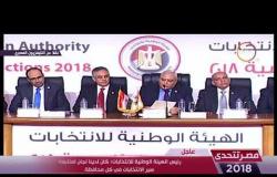 مصر تتحدي - لاشين إبراهيم : لم نخطر بأي مخالفات خلال أيام الانتخابات عدا تأخر فتح بعض اللجان