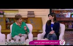السفيرة عزيزة - د/ حمزة قابيل يشرح خطورة أمراض ضغط الدم وتأثيرها علي " الكلي "
