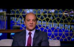مساء dmc - رئيس الاتحاد المصري للجمباز : لدينا صالات مجهزة بشكل كامل لتتلائم مع لعبة الجمباز