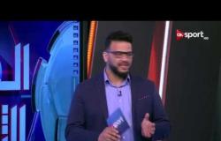 العين الثالثة - أسباب تفوق محمد صلاح على منافسيه في جائزة أفضل لاعب في البريميرليج