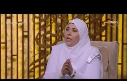 لعلهم يفقهون - د. هبة عوف توضح الفرق بين الكتمان والإخفاء والإفتاء