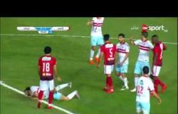 اعتداء من إسلام محارب لاعب الأهلي على محمود علاء مدافع الزمالك