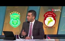 ستاد مصر - عمرو الدسوقي يكشف أسباب خسارة الأهلي من الزمالك في مباراة القمة الـ116