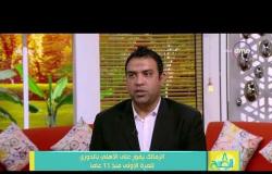 8 الصبح - أسامة حسن: حسام غالي نجم كبير و" أجبروه " على الاعتزال وجمهور الزمالك عظيم