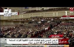 في لفتة إنسانية رائعة.. الرئيس السيسي يلتقط صورة تذكارية مع مطربين من قاهري الظلام