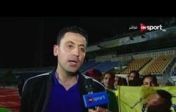 ستاد مصر - لقاء مع ك. محمد محسن أبو جريشة المدرب العام للإسماعيلي عقب الفوز على النصر