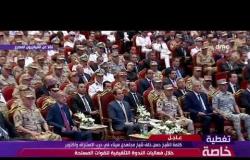 تغطية خاصة - الشيخ حسن يعطي نبذة مختصرة عن نضال اللواء/ مدحت مرسي و اللواء/ عادل فؤاد