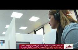 الأخبار - دعاية الانتخابات النيابية في لبنان .. مصدر تمويل رئيسي لوسائل الإعلام المحلية
