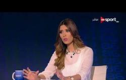 ملاعب ONsport - حوار مع تيا صبحي لاعبة الجمبار المتأهلة لأولمبياد الشباب وحديث عن طموحاتها