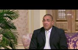 السفيرة عزيزة - د/ عمرو يسري : الجواز " مش حلو" بس ولكن هو مسئولية أكثر