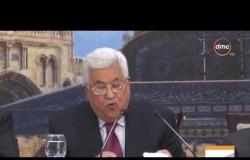 الأخبار - إعادة انتخاب محمود عباس رئيسا للجنة التنفيذية لمنظمة التحرير الفلسطينية