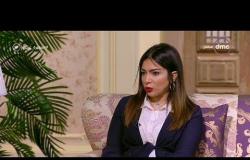 السفيرة عزيزة - د/ ريم نعمان توضح أكثر الأخطاء الشائعة التجميلية التي تحدث