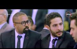بيومى أفندى - الحلقة الـ 28 الموسم الثاني | محمود الجندي | الحلقة كاملة