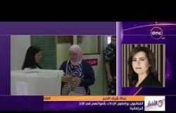 الأخبار - اللبنانيون يواصلون الإدلاء بأصواتهم في الانتخابات البرلمانية
