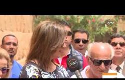 الأخبار - وفد يوناني وقبرصي يزور دير سانت كاترين بحضور وزيرة الهجرة