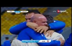 أهداف مباراة الإسماعيلي والزمالك في دور نصف النهائي لكأس مصر .. ( 1 - 4 )
