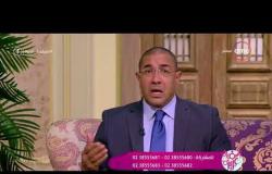 السفيرة عزيزة - د/ عمرو يسري يجيب على سؤال " لماذا بعد الولادة الاولى تكثر معدلات الطلاق "