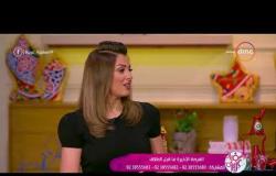 السفيرة عزيزة - د/ عمرو يسري يوضح ما أسباب نجاح العلاقات الزوجية