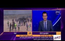 الأخبار - 3 شهداء فلسطينيين وعشرات الجرحى في مواجهات مع قوات الاحتلال