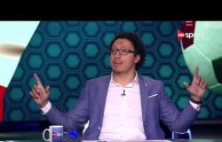 الكالشيو - محمود أبوالركب: "دييغو مارادونا" أعظم لاعب في التاريخ.. وأفشل مدرب في التدريب