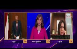 الأخبار - كلمة " نبيه بري " بعد إعادة انتخابه لرئاسة مجلس النواب اللبناني