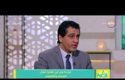 8 الصبح - أيمن عبد المجيد - يتحدث عن زيارة العاهل الأردني لمصر ونتائجها