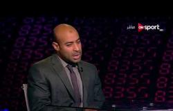 ملاعب ONsport - لقاء مع "محمد مرعي" بطل مصر والعالم في القوة البدنية