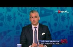 أمير نبيل رئيس جهاز حماية المنافسة يتحدث عن الحصول على حقوق نقل مباريات كأس العالم أرضيا