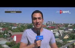 موفد ONSPORT من فولجوجراد: الفيفا تدرس إلغاء مباراة تونس وإنجلترا بسبب إنتشار البعوض في المدينة